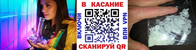 Виды наркотиков купить Южно-Сухокумск Марихуана  Мефедрон  СОЛЬ  Гашиш 