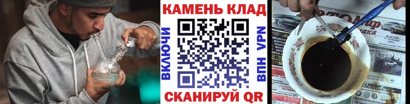 OMG ссылка  Южно-Сухокумск  ГАШ ice o lator 