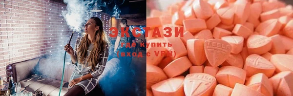 кокс Алзамай