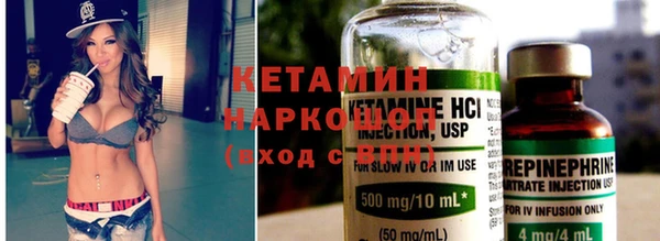 ГАЛЛЮЦИНОГЕННЫЕ ГРИБЫ Абаза