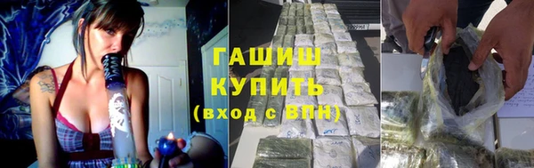 шишки Алексеевка