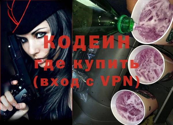 кокс Алзамай