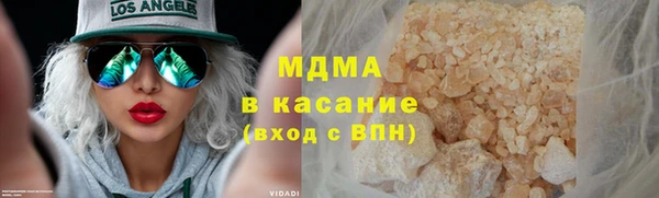 кокс Алзамай