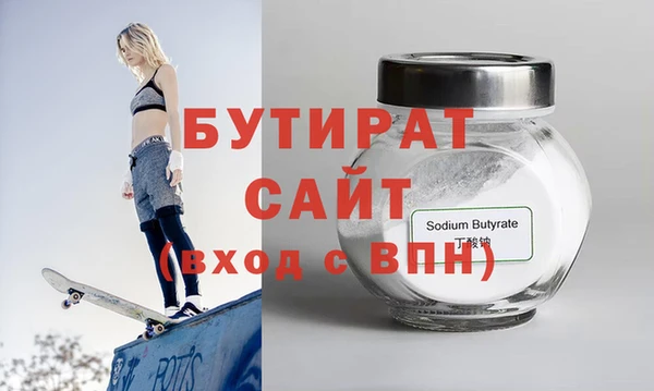 кокаин VHQ Абинск