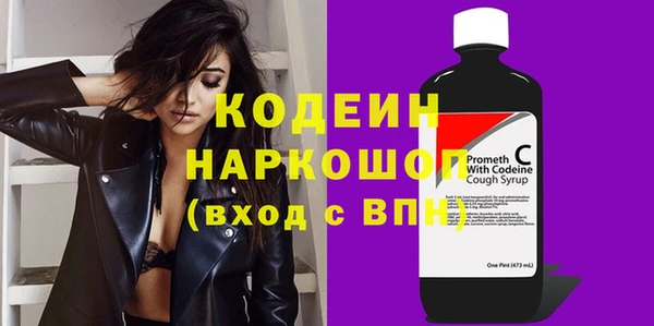 кокс Алзамай