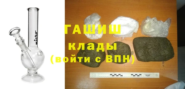 шишки Алексеевка