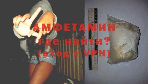 ГАЛЛЮЦИНОГЕННЫЕ ГРИБЫ Абаза