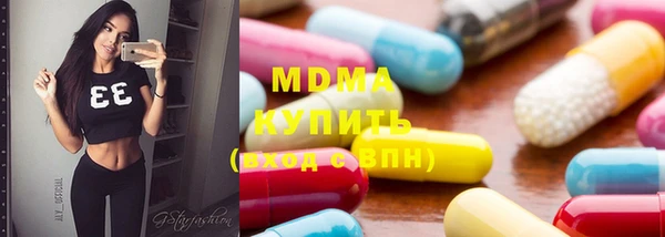 гашишное масло Алексин