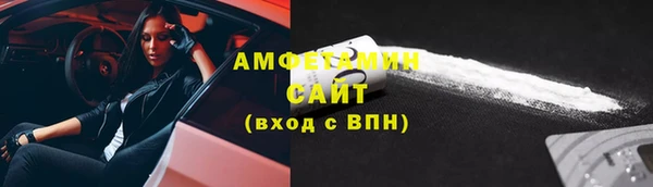 кокс Алзамай