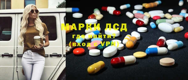 кокс Алзамай