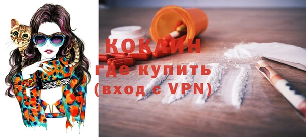 кокс Карпинск
