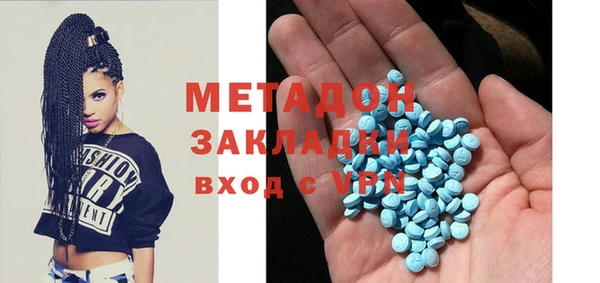 кокаин VHQ Касимов