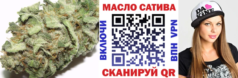 купить  цена  Южно-Сухокумск  omg зеркало  ТГК жижа 