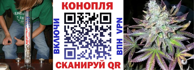 МАРИХУАНА MAZAR  Южно-Сухокумск 